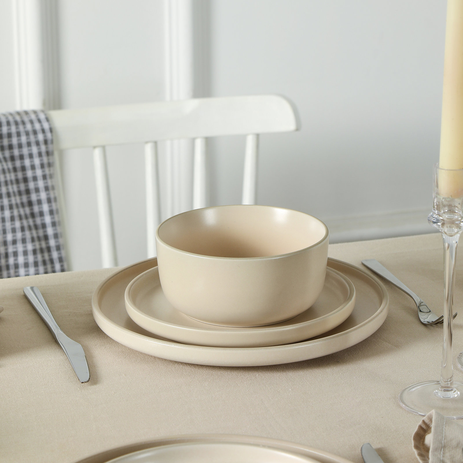 Amber Stoneware Dinnerware Set, Beige