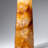 Genuine Polished Lemon Quartz Point (1.2 Lbs)