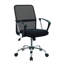Chaise de travail en maille Lasley