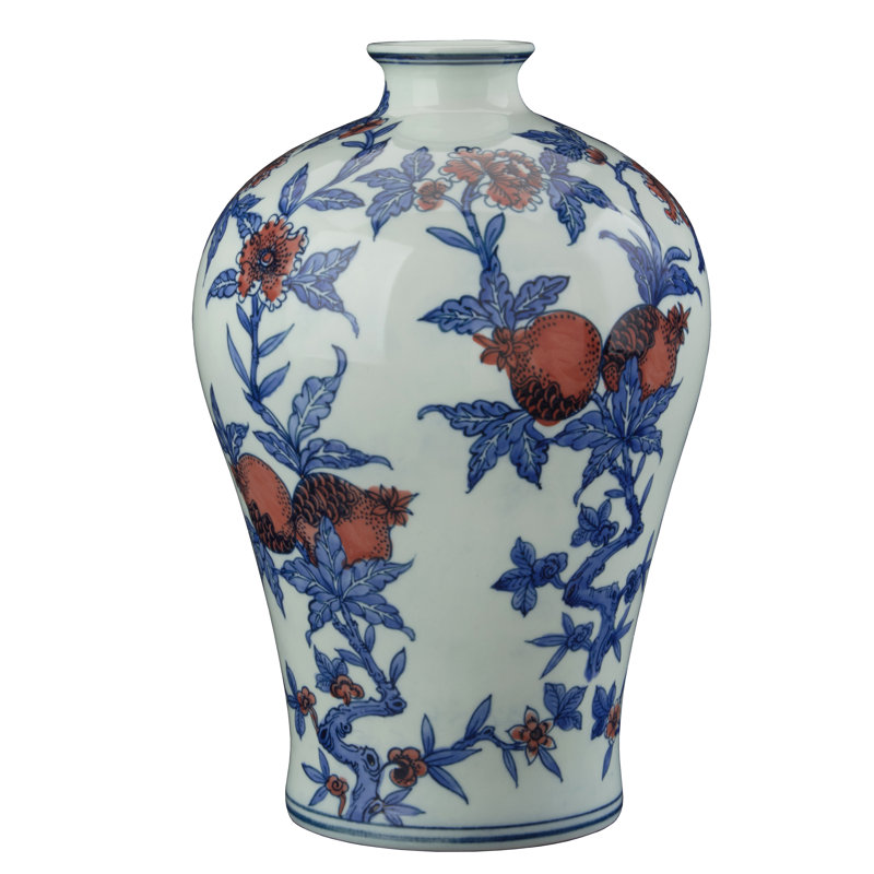 Labarre Porcelain China Table Vase