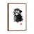 Classic Brown Wood Framed is unavailable