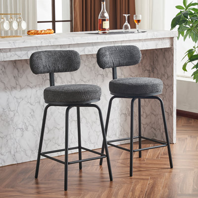 Modern Swivel Bar Stools Set Of 2 Only Chairs, Not Including Tables