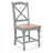 Swansea 17.9'' H Side Chair