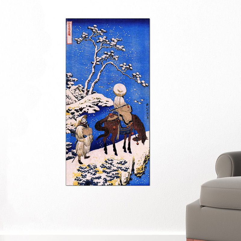 The Poet Teba on a Horse 1 Piece Wrapped Canvas Wall Art, 100cm H x 50cm W x 1.8cm D