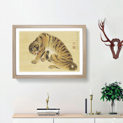 Ferocious Tiger by Maruyama Okyo - Picture Frame Painting Print