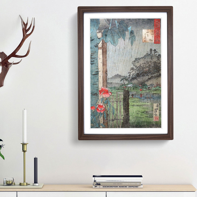 Flowers in the Rain by Kobayashi Kiyochika - Picture Frame Painting Print, 36cm H x 27cm W x 2cm D, Walnut Framed