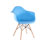 Hermina Plastic Dining Chair with Beechwood Legs-1878536180-1766336037