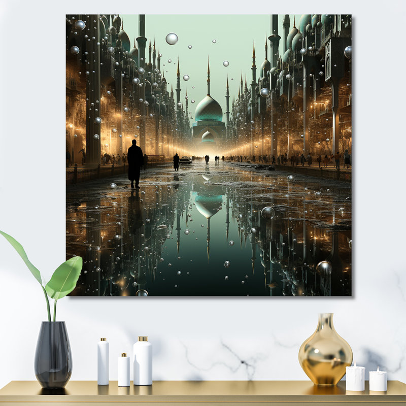 Art de l'Islam nuit de l'ascension II - Art mural, Toile tendue, H 16 po x l 16 po x P 1 po