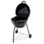 Barbecue au charbon de bois infrarouge Kettleman 360