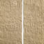 Wall Object Prato Gold Finish