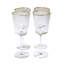 Hammered Wine Glass-Clear w/Gold Rim