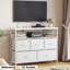 100 cm W Chest of 5 Drawers-418567653