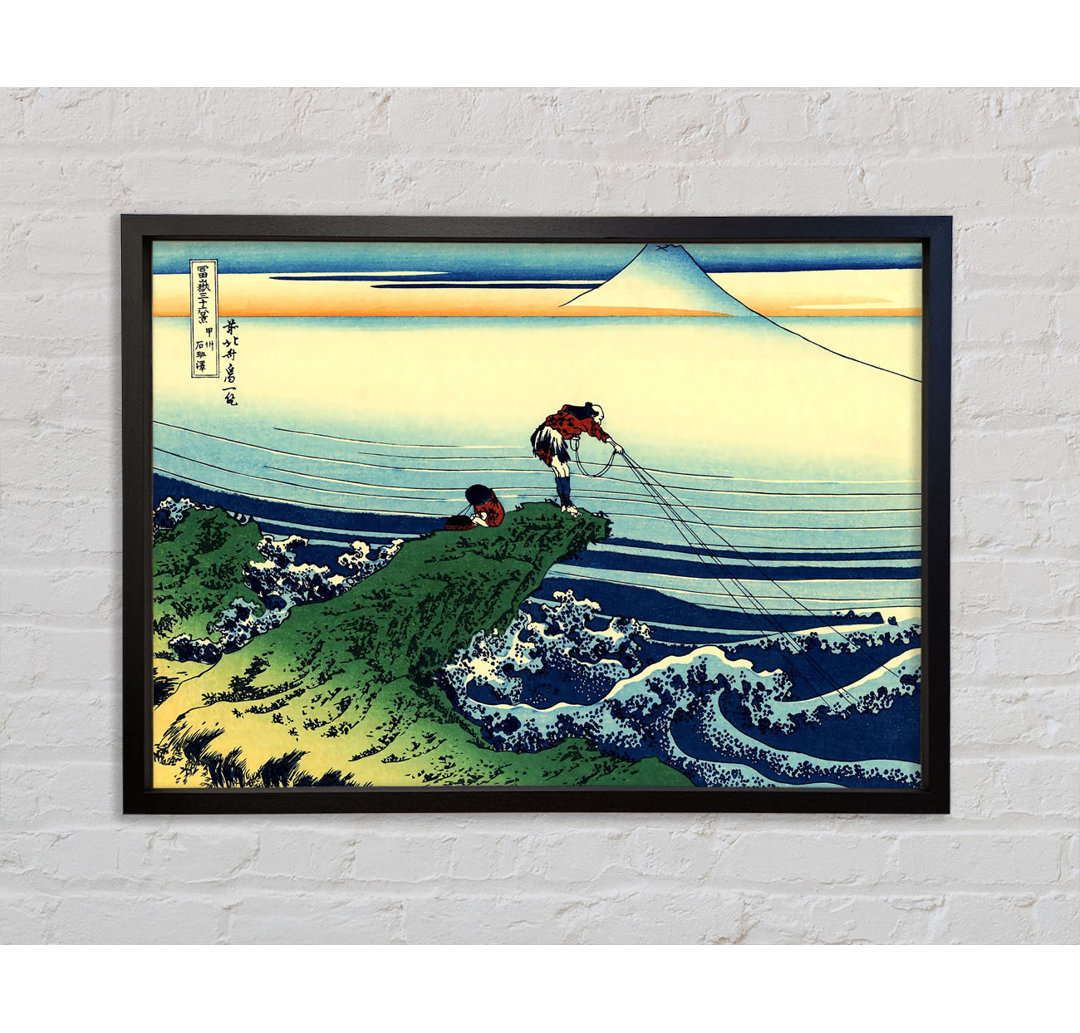 Kajikazawa in der Provinz Kai von Katsushika Hokusai - Einzelbildrahmen Kunstdrucke auf Leinwand