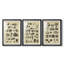 Étude de coquillages I - Impression personnalisée de qualité supérieure avec cadre - 3 pièces-1912213266-1912213268