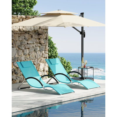 Outdoor Lounge Chair