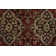 Lowery Oriental Area Rug