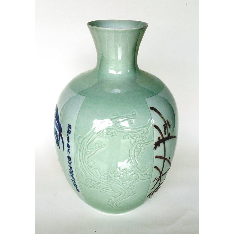 Majeic Table Vase