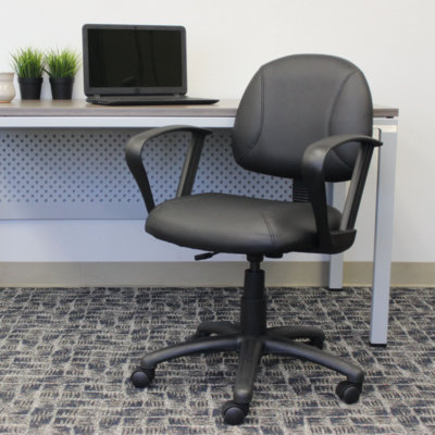 Leather Task Chair