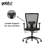 Meharg Polyester Task Chair