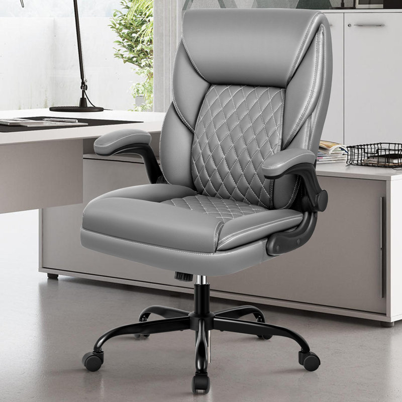 Ergonomic Faux Leather Home Office Chair, Gray