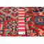 Tapis rouge Andelz 3 pi 3 po x 9 pi 3 po
