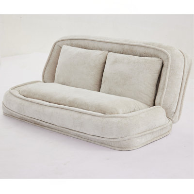 Double human dog bed,Lazy sofa ,Loveseat,Fits You & Pets,Extra Large Floor Couch,Can sit or lie down,2-in-1,5 Adjustable Position, Plump Pillow,2 Seat,Chenille