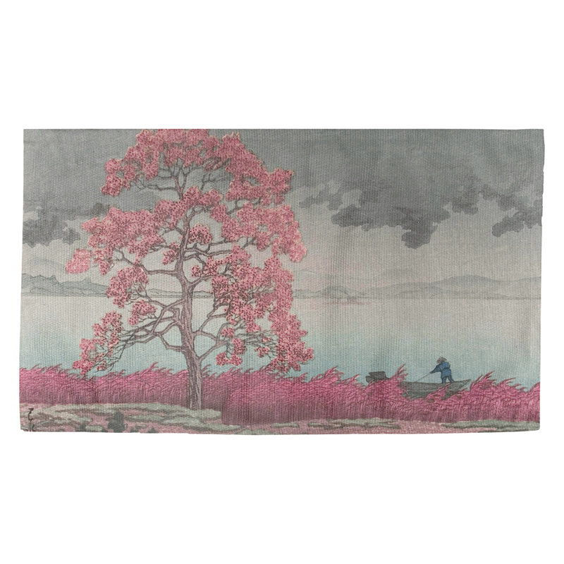 Magallanes Indoor Rug, Rectangle 3'3'' x 5'3''