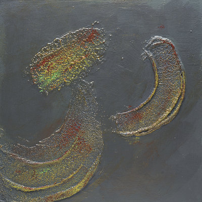 Star Gazer I Series Of 9 Print by Joyce Creiger