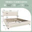 Upholstered Ottoman Storage Bed-1364386630-1364386629