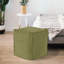 Repose-pieds repose-pieds carré 20" Olmo-20000313