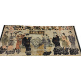 Small Pictorial Antique Worn Distressed Signed Silk Chinese Rug