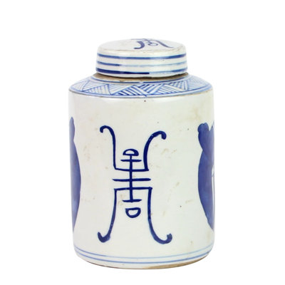 1 pte Mini pot antique
