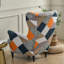 Housse extensible pour tabouret tigre-172063870