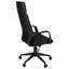 Chaise de bureau contemporaine avec hauteur réglable et pivotante, noire, idéale pour les chaises de bureau ergonomiques: hauteur, tissu, style