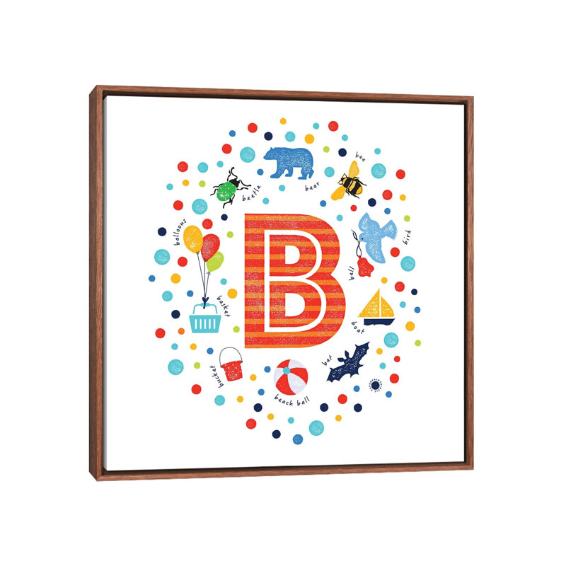 B - Imprimé, Pas de tapis, H 18 po x l 18 po x 1,5 po, Toile avec cadre brun