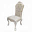 Chaise d'appoint Myrra Upholstery (ensemble de 2)