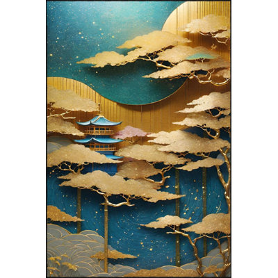 Yellow Cloudy Patterned Decorative Washable Carpet