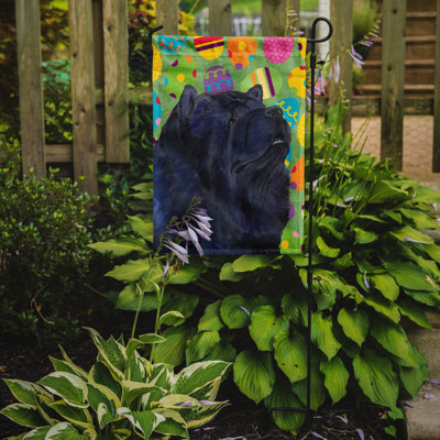 Drapeau de jardin Atara