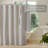 Zatanna Cotton Blend Striped Shower Curtain