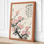 Moonlit Cherry Blossom Japandi 1 Piece Wrapped Canvas Wall Art-2008184481-2008184504