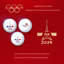 V40paris Collection Ball