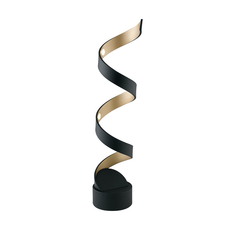 Arbonne Metal Lamp, Black/Gold, Black/Gold, Black/Gold