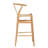 Uyuni Solid Wood Stool-1761864315