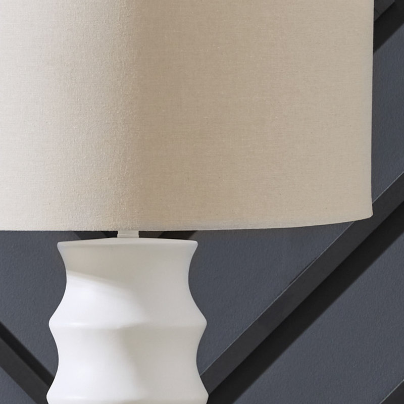 Horan Floor Lamp