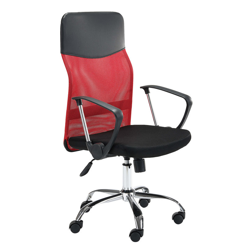 Wilkesboro Office Chair