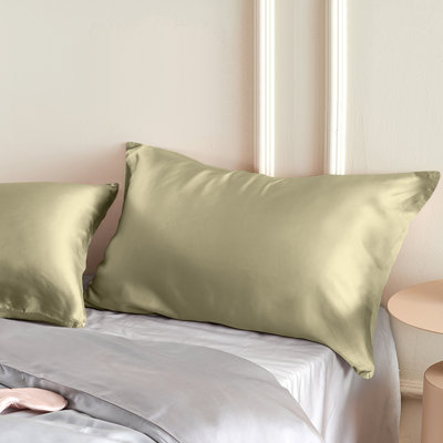 Taie d'oreiller en soie naturelle Zippered