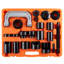 Ball Joint Press Kit C-press Ball Joint Tools 23 pcs Automotive