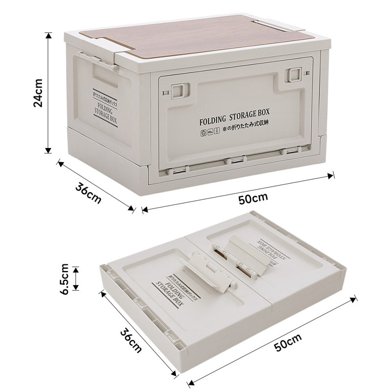 Rebrilliant Plastic Storage Tub & Tote, 45L