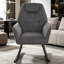 Frosted Velvet Rocking Chair