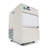 Whynter 44 lb. Daily Production Freestanding Ice Maker